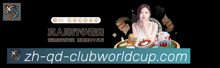 App 展示图